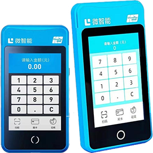 镇江拉卡拉微智能POS机